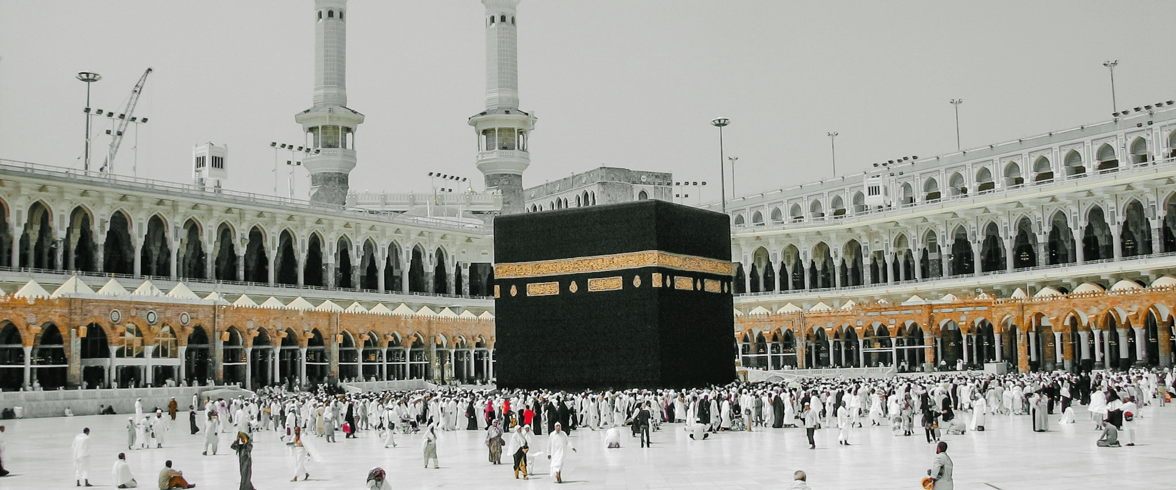 Masjid al-Haram with the Kaaba, Makkah